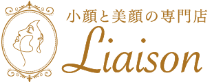 コルギ・小顔矯正専門サロン リエゾン | 福岡 大濠エステサロン